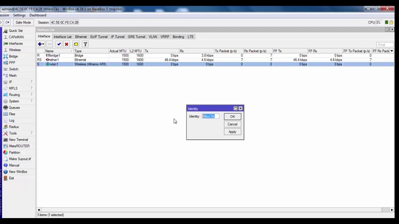 برمجة سكتر مايكروتك 2017 (Programming RB912 for broadcast)