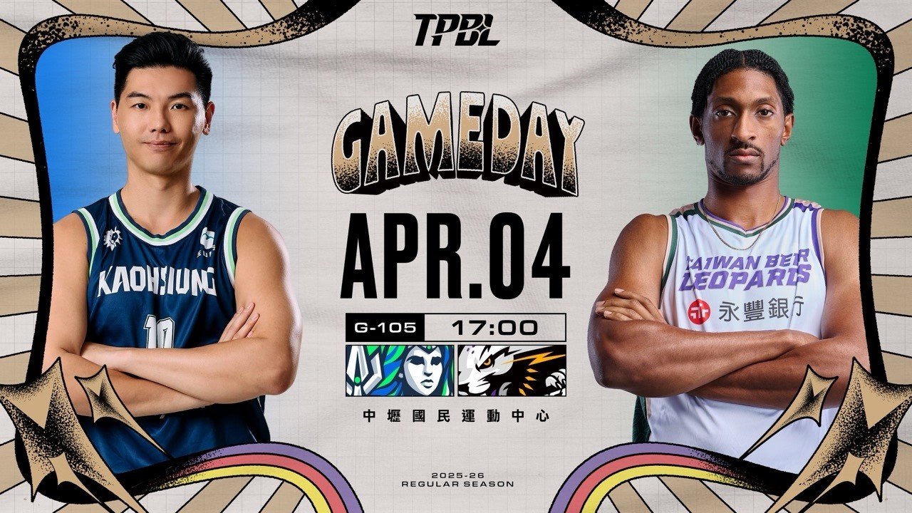 【LIVE】TPBL 2025-26 例行賽 G105 高雄全家海神 vs. 桃園台啤永豐雲豹  2026.04.04 1700