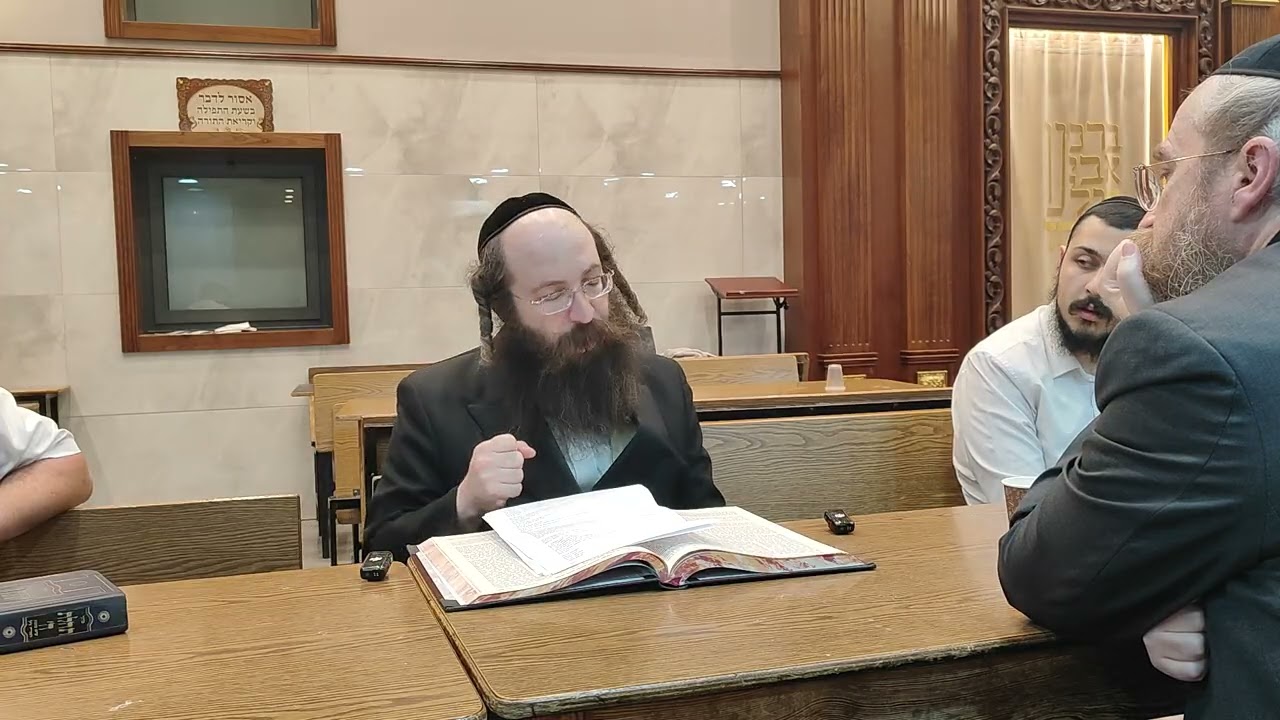 שיעור בהלכות פורים והלכות הנוגעות ל