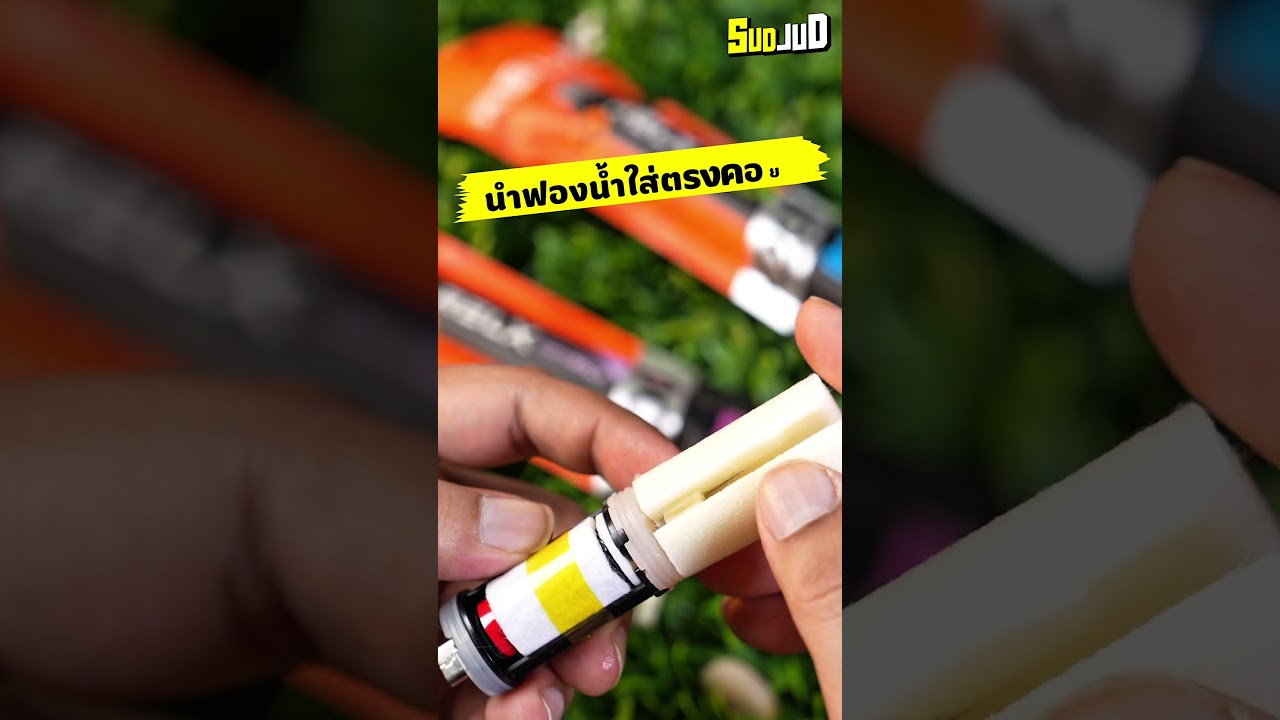 สอน &ldquo;แกะเติมน้ำยา&rdquo; พอตใช้แล้วทิ้ง Relx Smash Go 12K | ง่าย ปลอดภัย ทำเองได้!