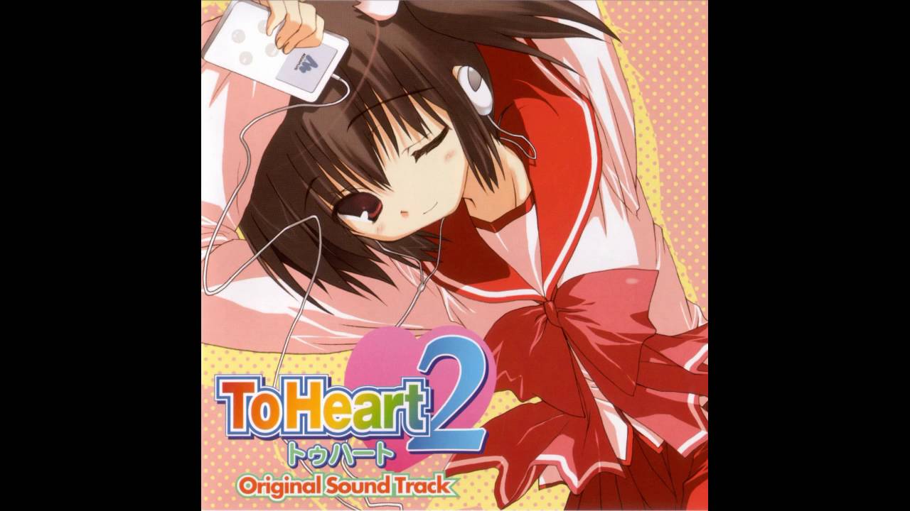 ToHeart2 OST - ありがとう