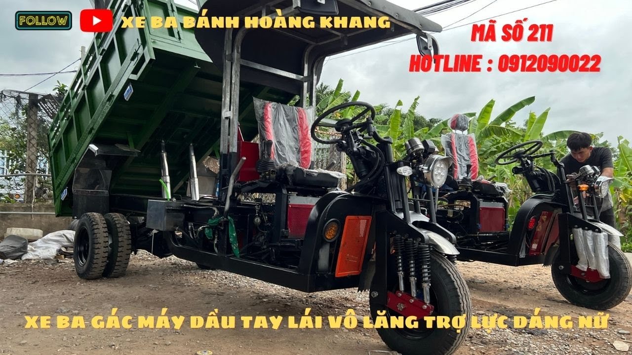 XE BA  BÁNH .XE BA GÁC ĐỘ MÁY DẦUKUBOTA VÔ LĂNG TRỢ LỰC DÁNG NỮ SIÊU CHẤT SIÊU KHỎE LH 0878556556