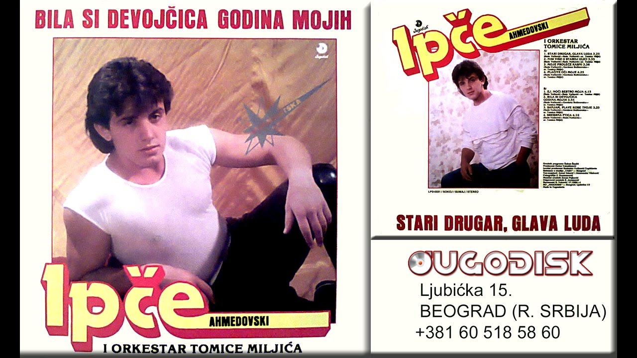 Ipce Ahmedovski - Sanjam plave kose tvoje - (Audio 1986)