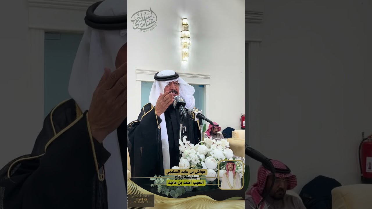 الدكتور المؤرخ فهد المعطاني الهذلي