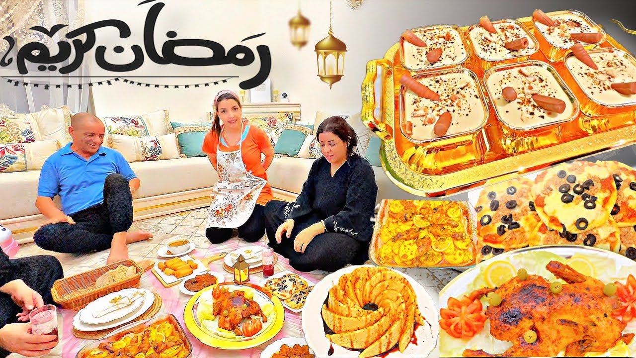 🌙أول طابلة افطار رمضانية مع الواليد والعائلة ❤️❤️
