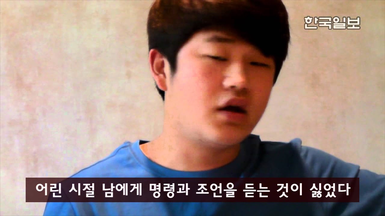 [100˚C인터뷰]'한국의 폴포츠' 최성봉