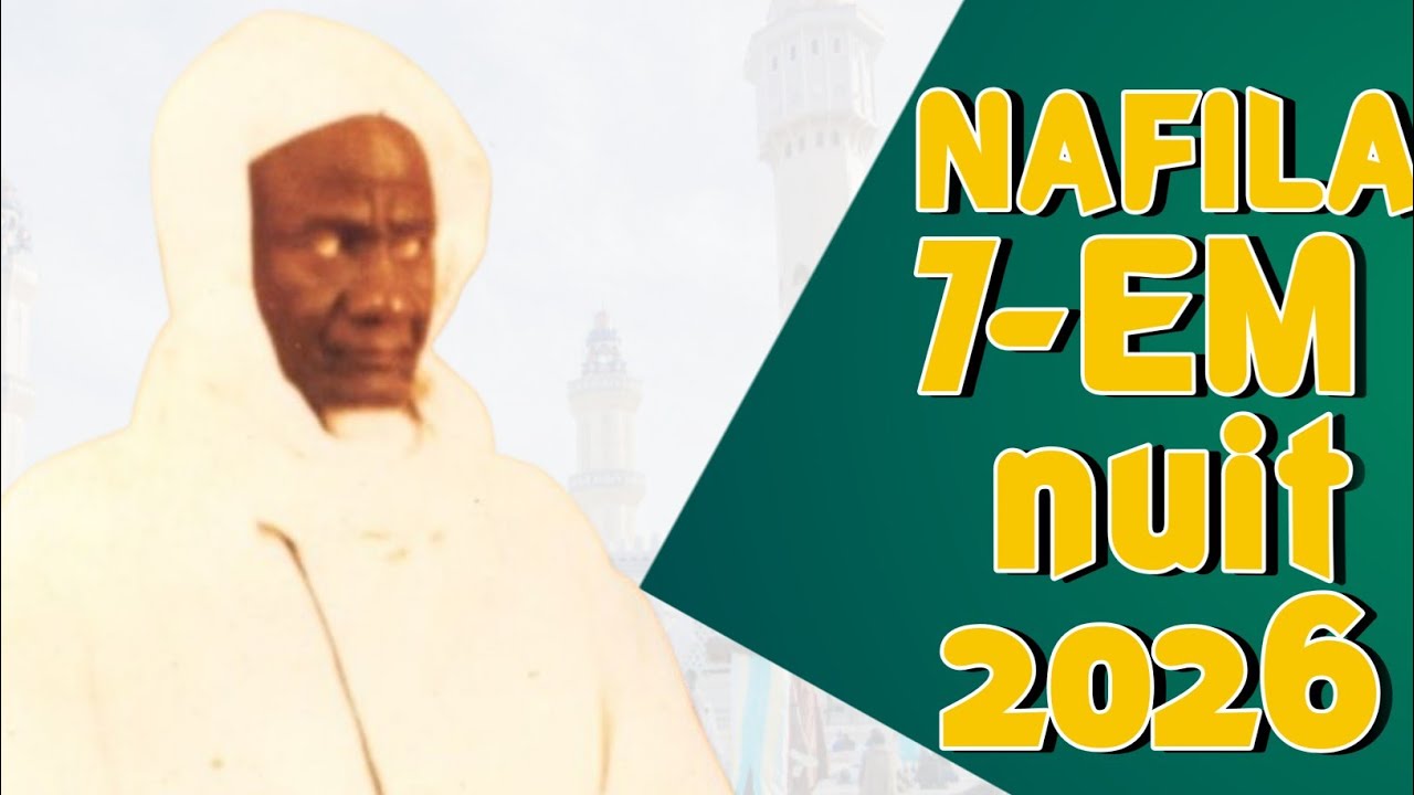 ☪️ NAFILA DU JOUR  - 7EM NUIT DU RAMADAN 2026 #ramadan