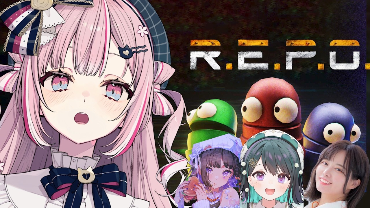【REPO.】絶対わたくしがすべてを持ち帰りますわ！#ゆかはるななさあやREPO 【柊優花】