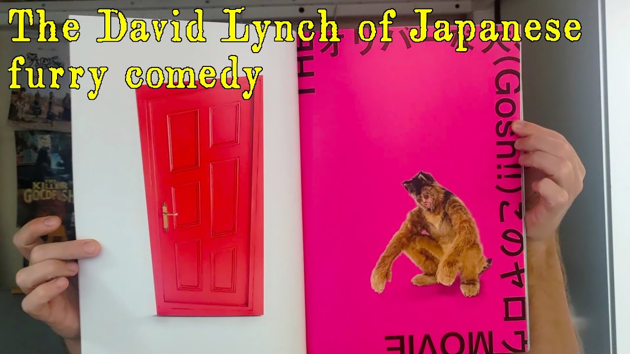 The David Lynch of Japanese furry comedy: Joe Odagiri as police dog Oliver in 