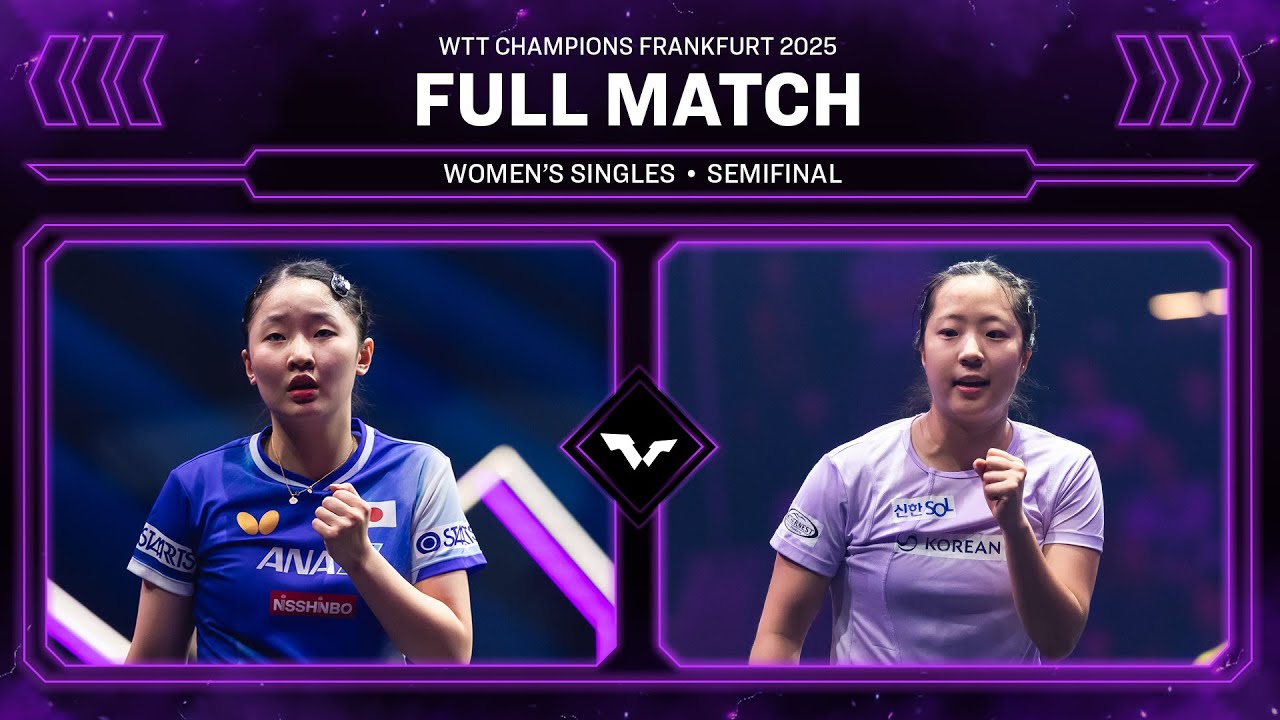 FULL MATCH | Miwa Harimoto vs Shin Yubin | WS SF | #WTTFrankfurt 2025