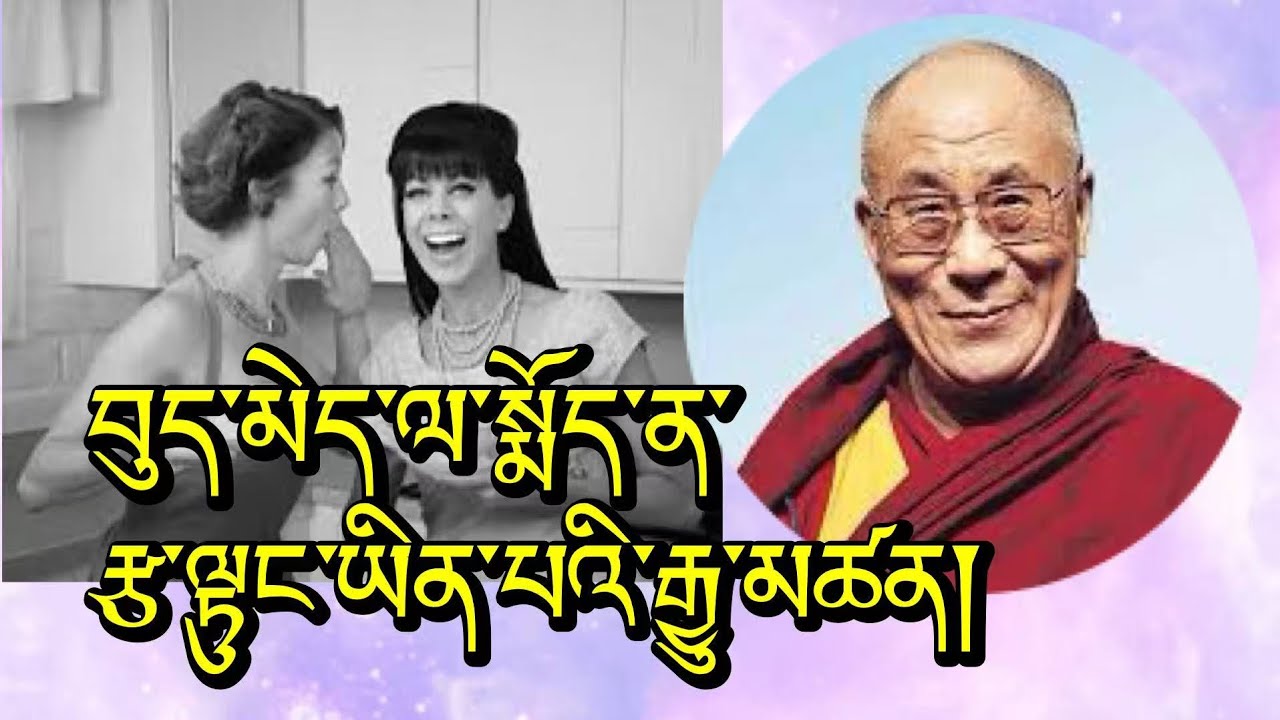 Insult to women is root downfall ​⁠@GuruRinpoche25