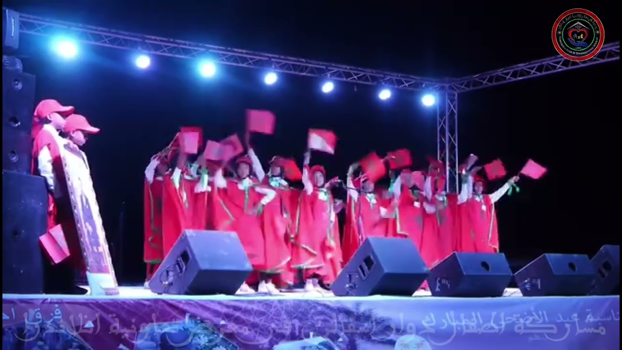 مشاركة اطفال دوار اسفالن في معرض تثمين المنتجات المحلية  تعاونية افلاندرا 2024 Isfalen aflandra
