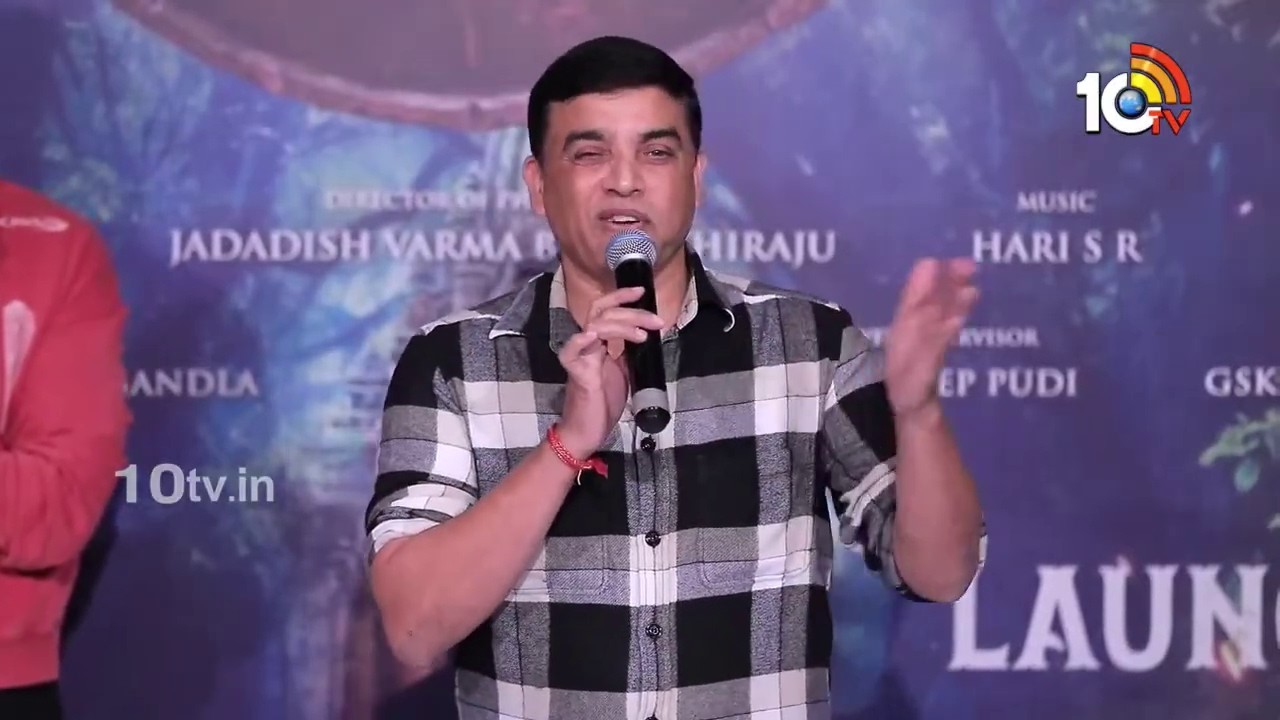 300 స్క్రిప్ట్స్ పంపిస్తే 5 సెలెక్ట్ చేశా : Producer Dil Raju | Dilraju Dreams | 10TV Entertainment