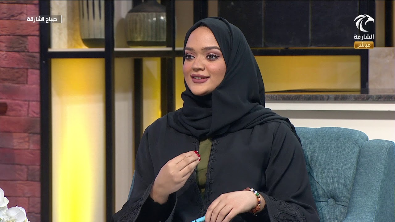 برنامج صباح الشارقة : أسرار مهنة المهندس المعماري