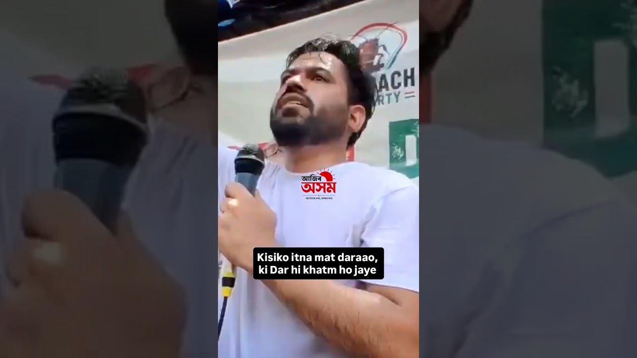 Abhijit Deepak&rsquo;s eloquent speech || Founder of Cockroach Janta Party || #cjp