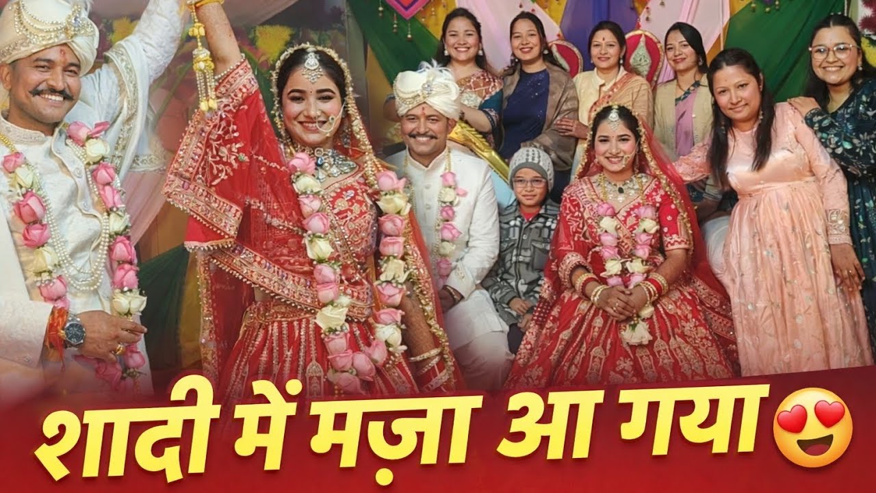 भैजी की बारात 🤩😍#wedding #pahadi#shadi#bhai