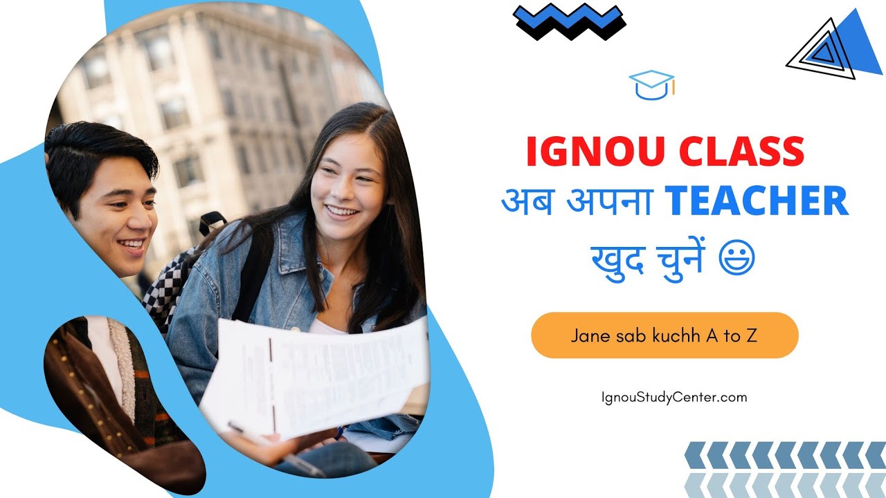 Ignou class kaise karen || ignou online class shedule || Ignou classes