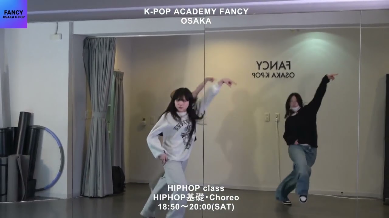 ［HIPHOP基礎・Choreoクラス]ダンスの基礎から鍛えるクラス【大阪鶴橋アカデミー】