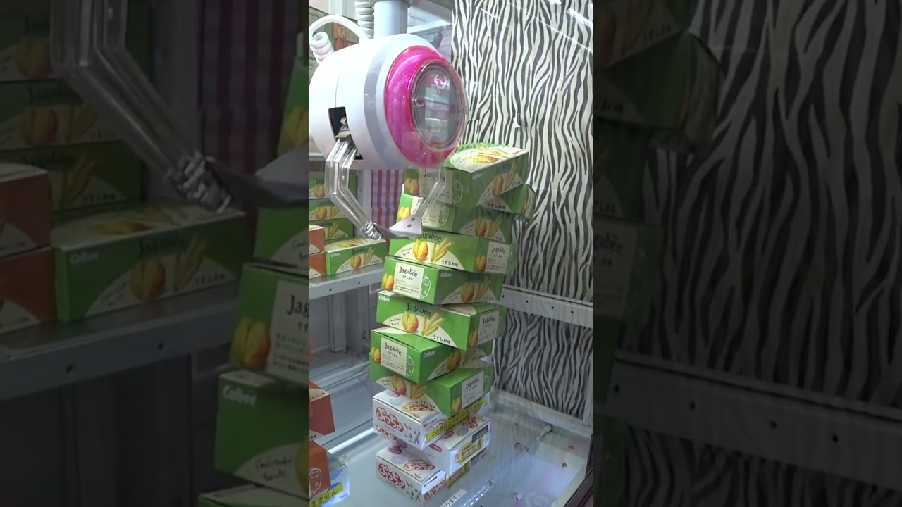 Japanese food claw machines be like...