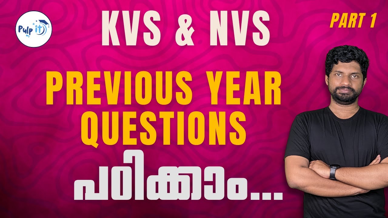 KVS & NVS Previous Year Question Papers | PYQ Analysis | Exam Pattern & Strategy 2026
