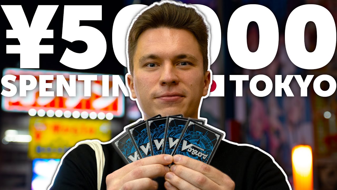 Я потратил 50 000 йен на карты Vanguard в Акихабаре