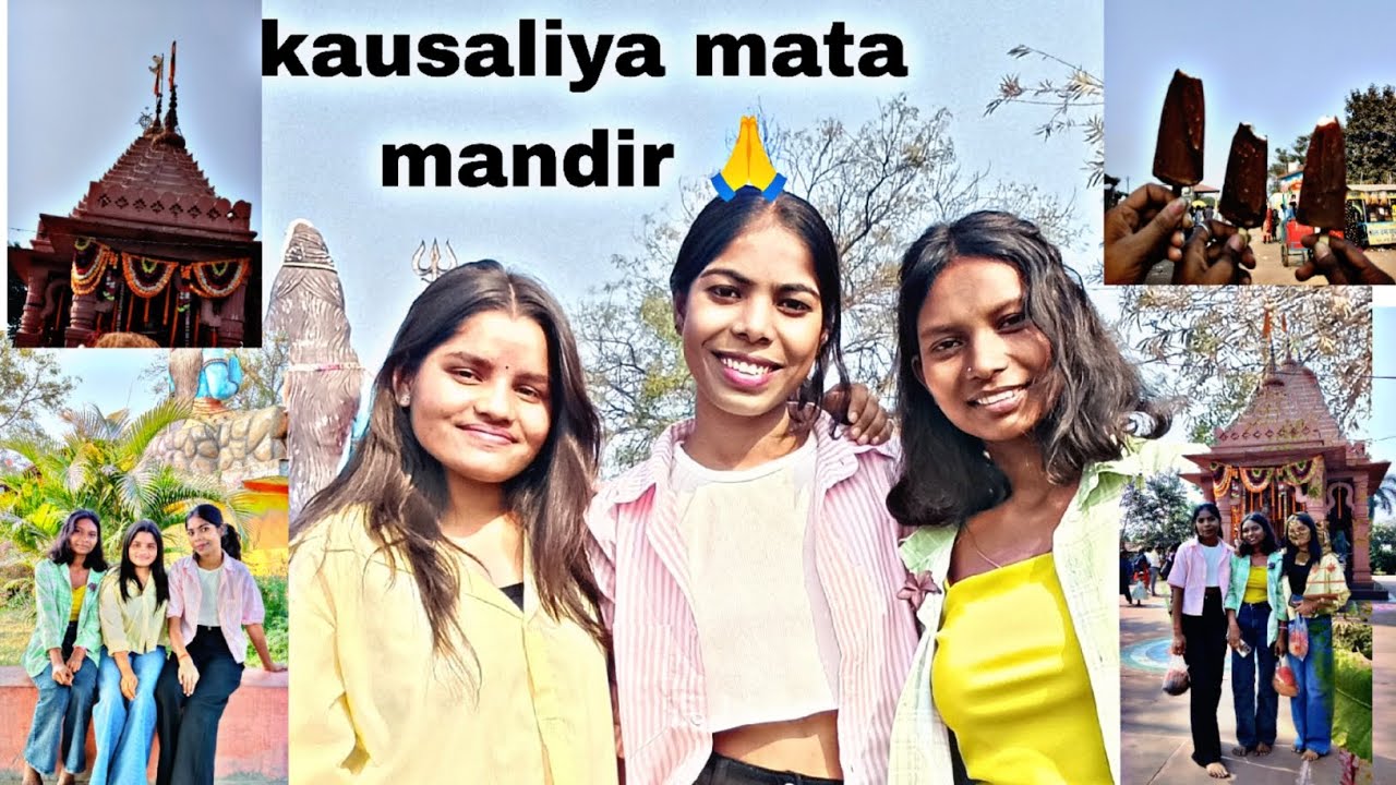 Kausaliya mata mandir 🙏💐 #longvlog #viralvideo #matarani💐🙏 #chankhuri #kausaliyamandir #vlog 