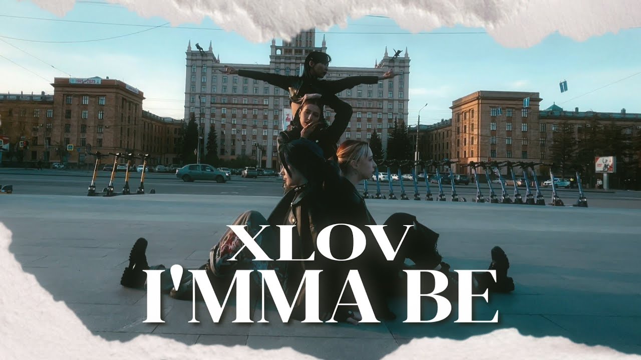 [ KPOP IN PUBLIC | ONE TAKE ] XLOV - 'I'MMA BE' | Dance Cover by NAMELESS