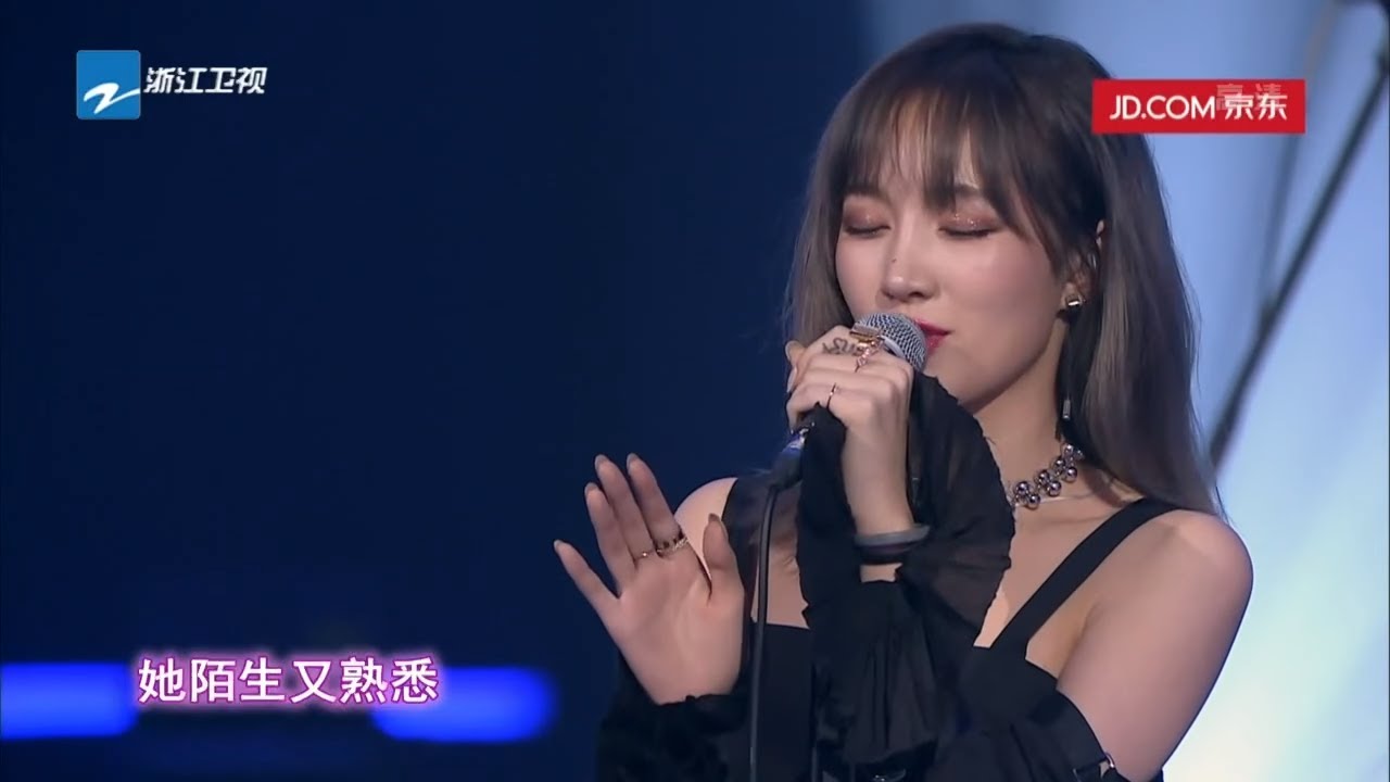 孟佳个人现场乐队solo《她是谁》性感小野猫rap燃爆现场《天生是优我》第11期 20170617 [浙江卫视官方HD] 罗志祥 林俊杰