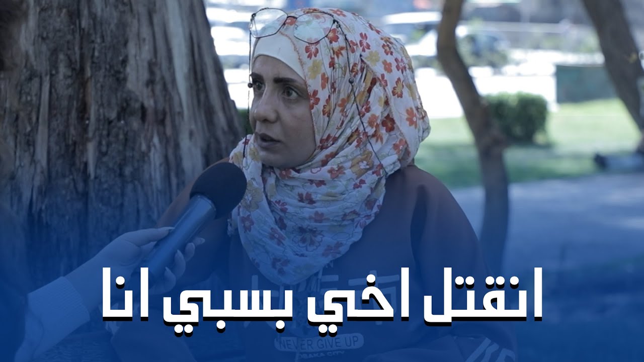 مـــ..ــــات اخي بسببي انا !!!!! 💔