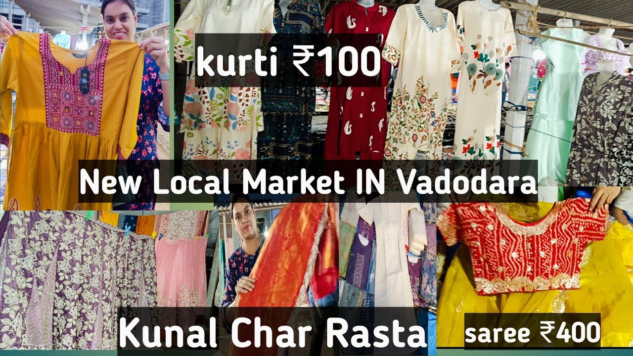 ₹100😱 New Market Open IN Vadodara | Kunal Char Rasta ?  Vadodara Local Market 🛍️👕 👗#vadodara