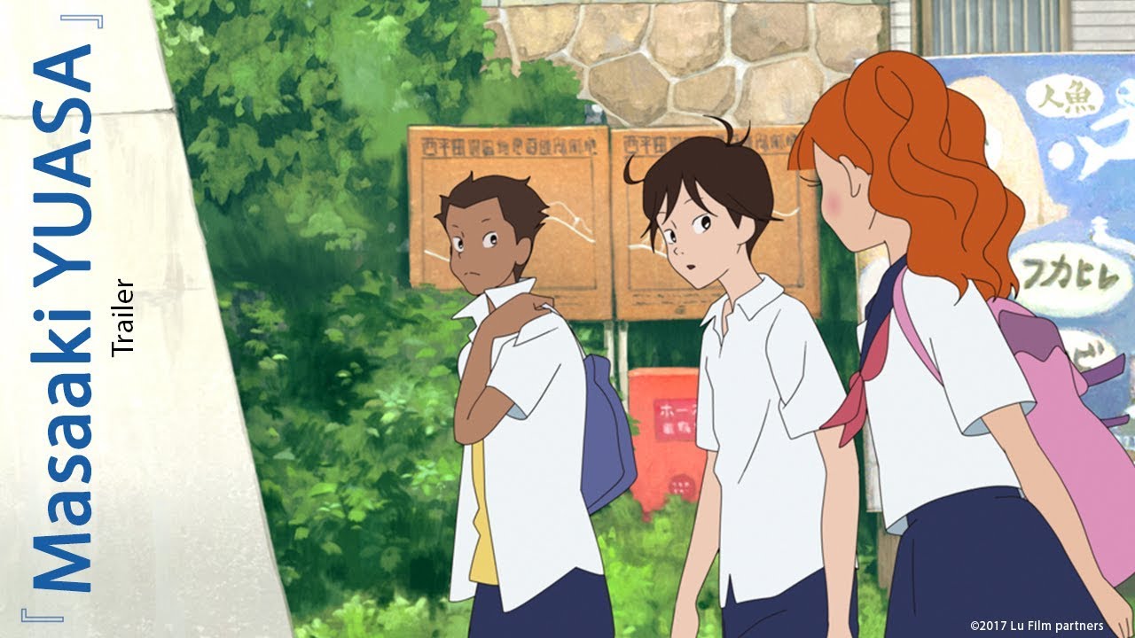 [Trailer] Masaaki Yuasa: le nouveau g&eacute;nie de l'animation japonaise