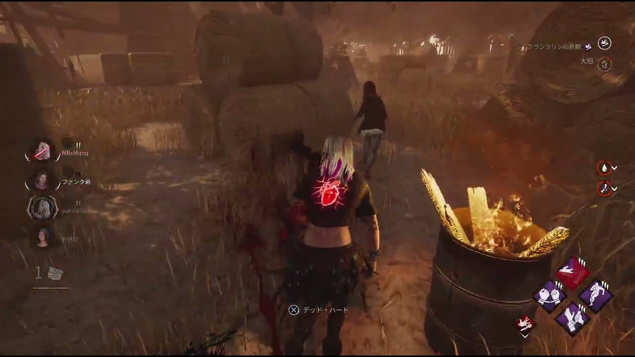 Dead by Daylight_20240918191725