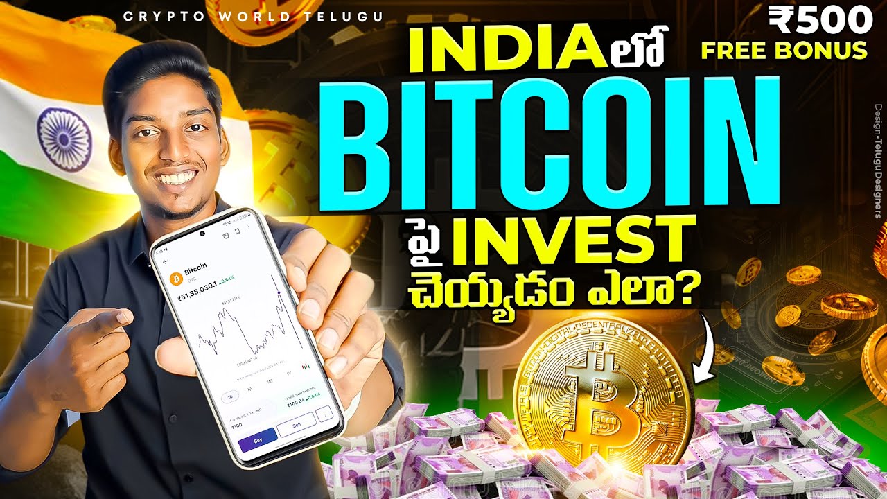 How to Invest On Bitcoin in India 2024 | Best Crypto Coins To Invest In 2024 | Crypto World Telugu