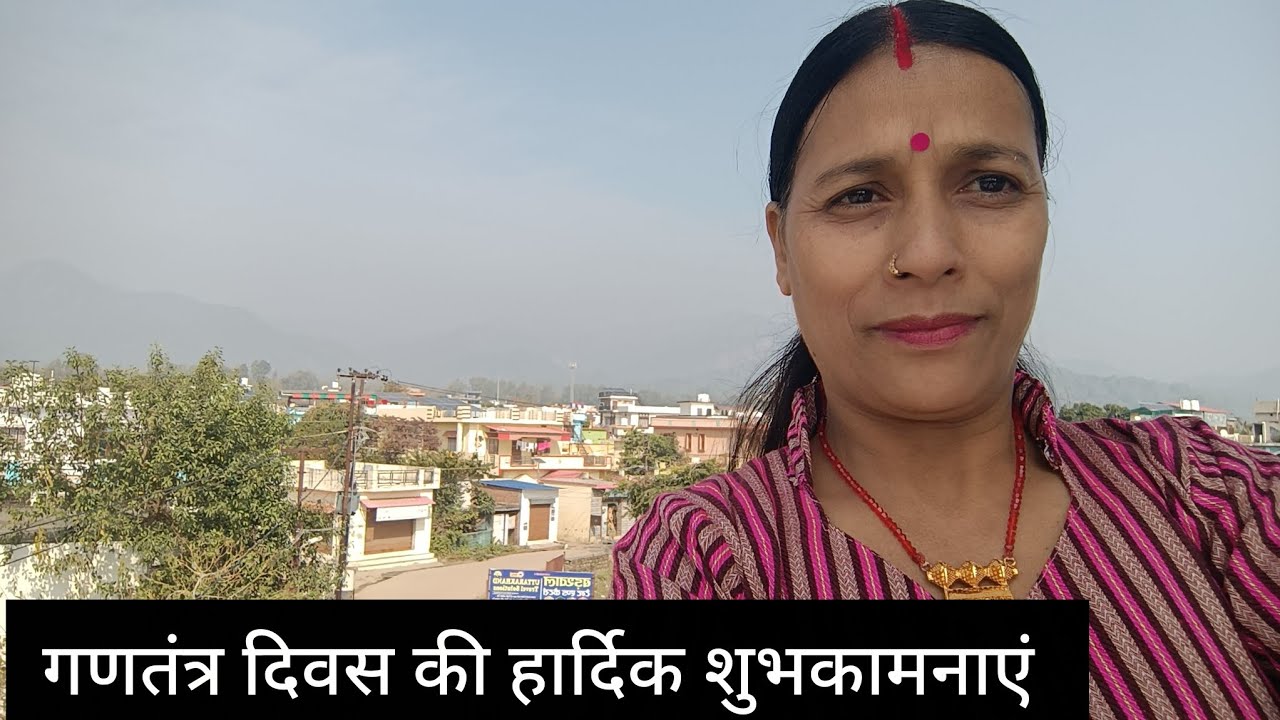 आज हुआ भंडारा //happy republic day dosto//26-01-2026