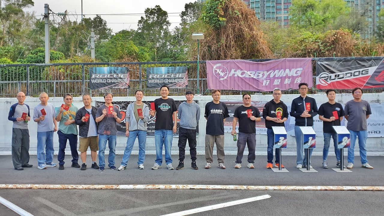 PYC 馬年利是杯 2026 - 頭驅 第三場 B組