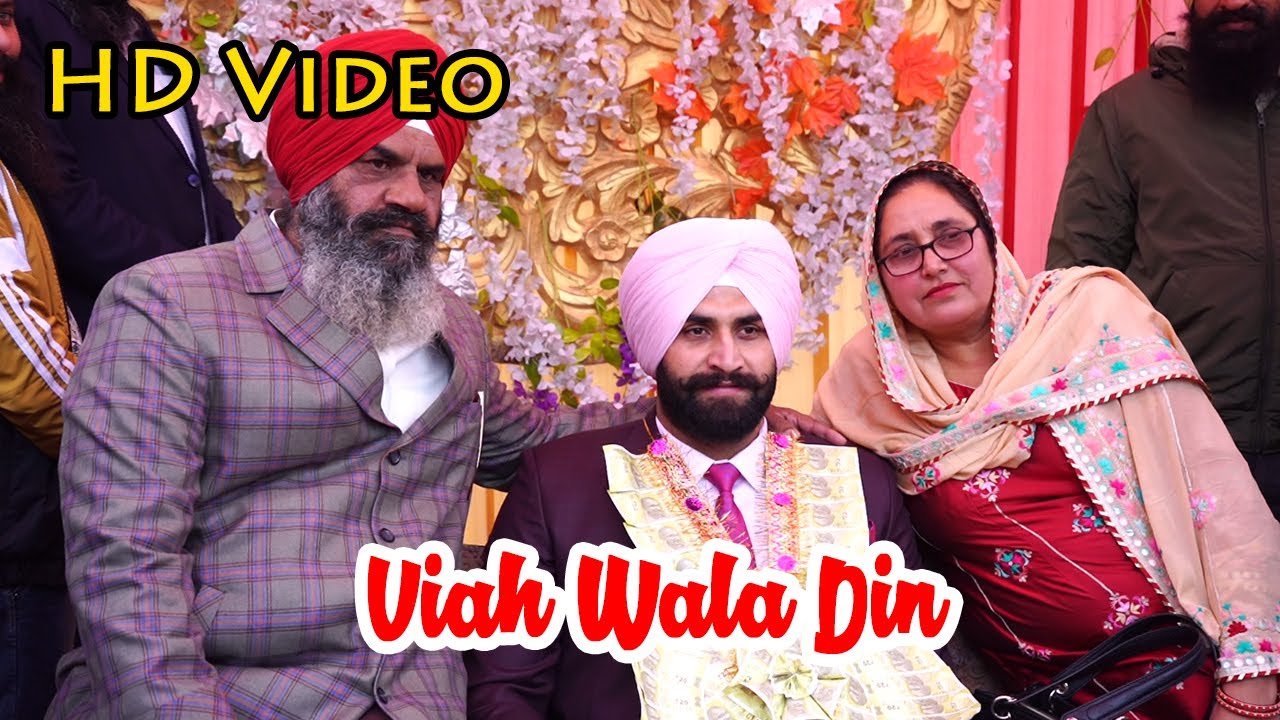 Arsh Chohla Sahib Viah Video HD