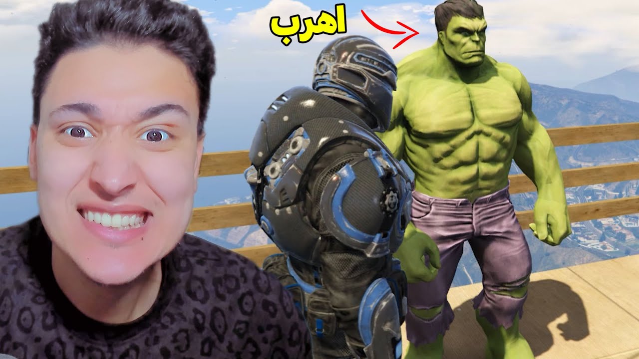 تحدى القفز بالسيارة 😱 من اعلى منحدر