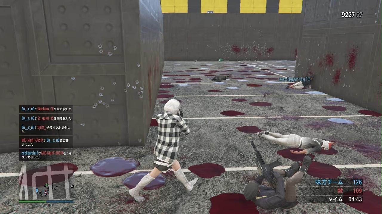 Grand Theft Auto V_20260114010803