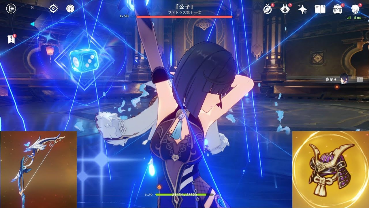 Lv90 Yelan C6 × Lv90 Aqua Simulacra R5 vs Childe & Raiden Shogun【Genshin Impact】