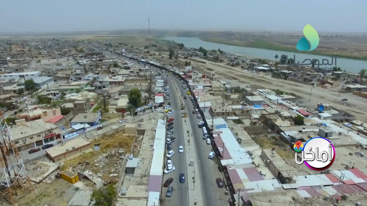 أماكن ـ ناحية القيارة