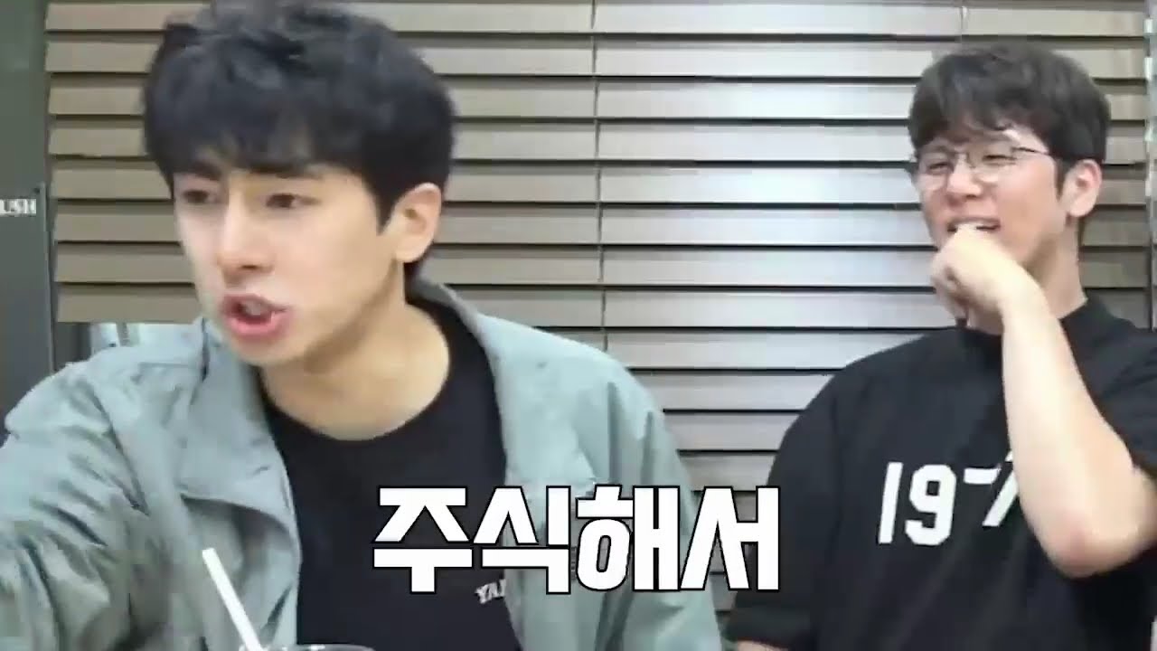 부자되자 | 돌아온 혜공 퀴즈쇼 하이라이트 1 with 뮤지컬 비스티 배우들