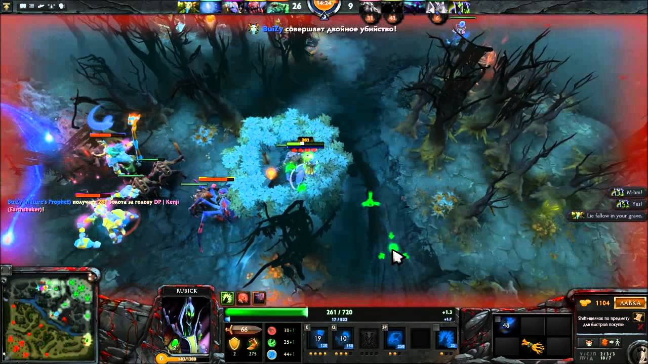 Новый гайд Dota2 - Rubick(Рубик)