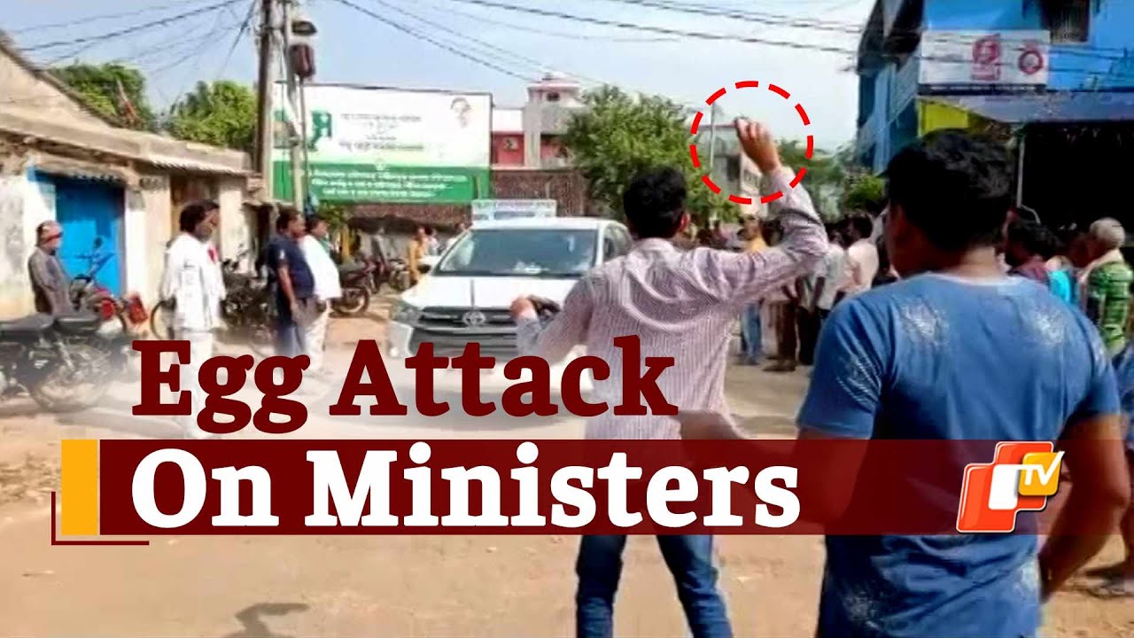 Egg Attack On Odisha Ministers Vehicles As Opposition Protest On Lady Teacher Murder Continues