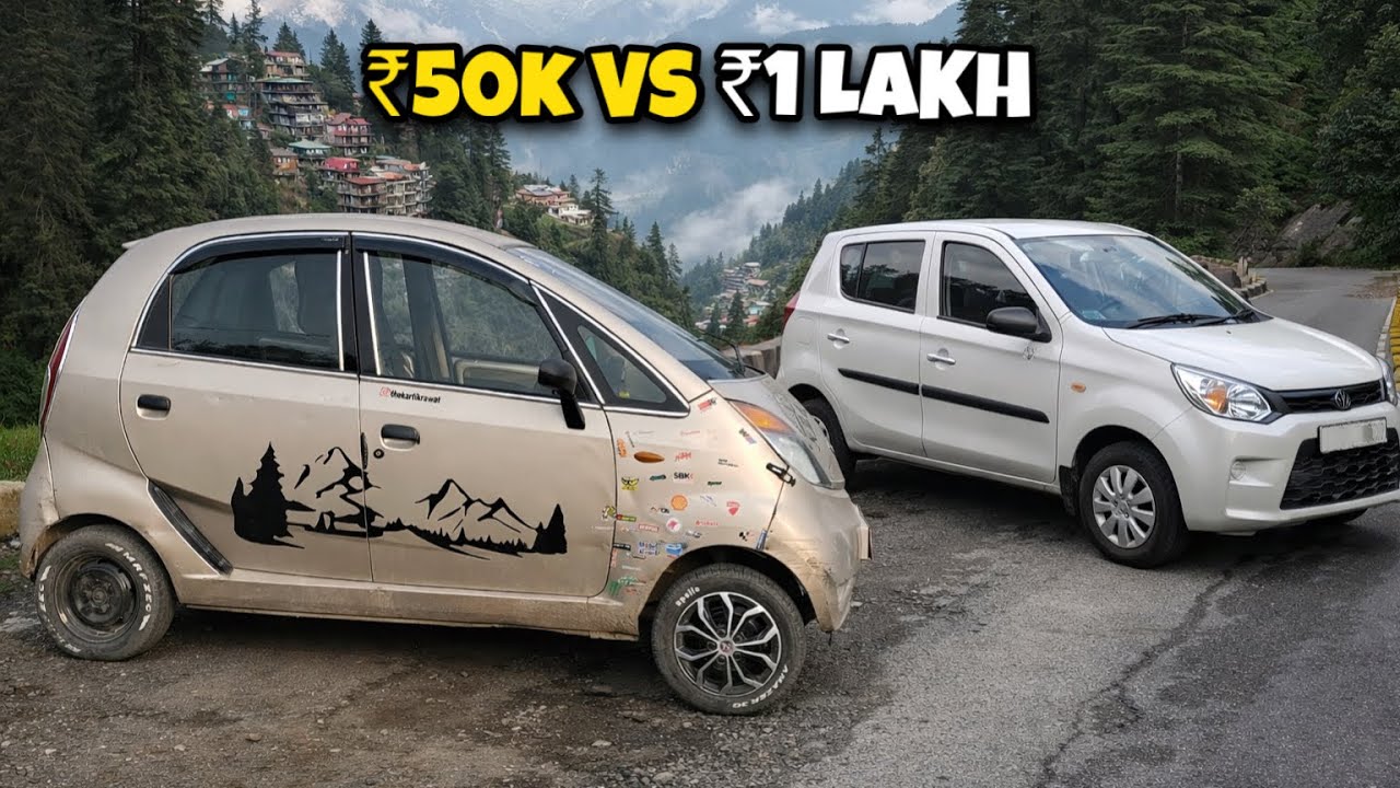 Used NANO vs ALTO - Middle Class ke liye Best Car ?