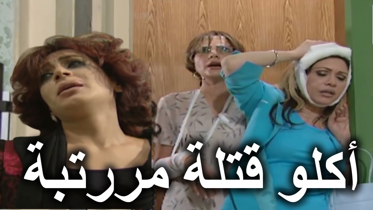 شوفو شو صار ببنات اكريكوز لحظة فوز فريدة بلقب ملكة جمال العالم