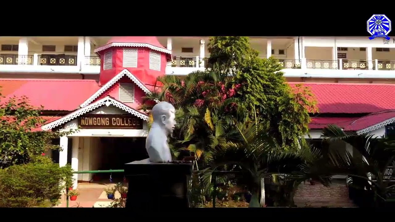 Nowgong College Drone Video