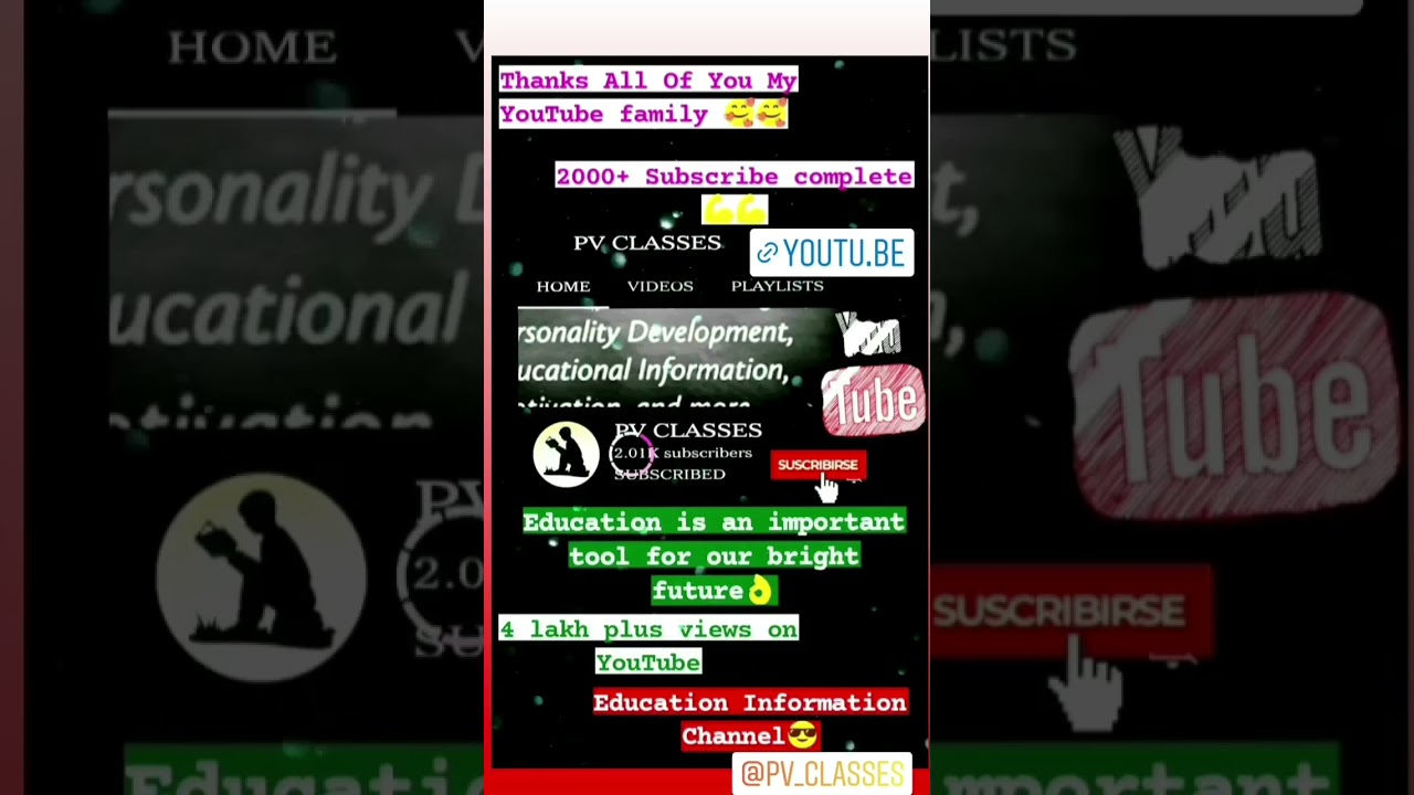 tq so much❤❤😍 2k youtube family #pvclasses #pankajdobwal#shorts