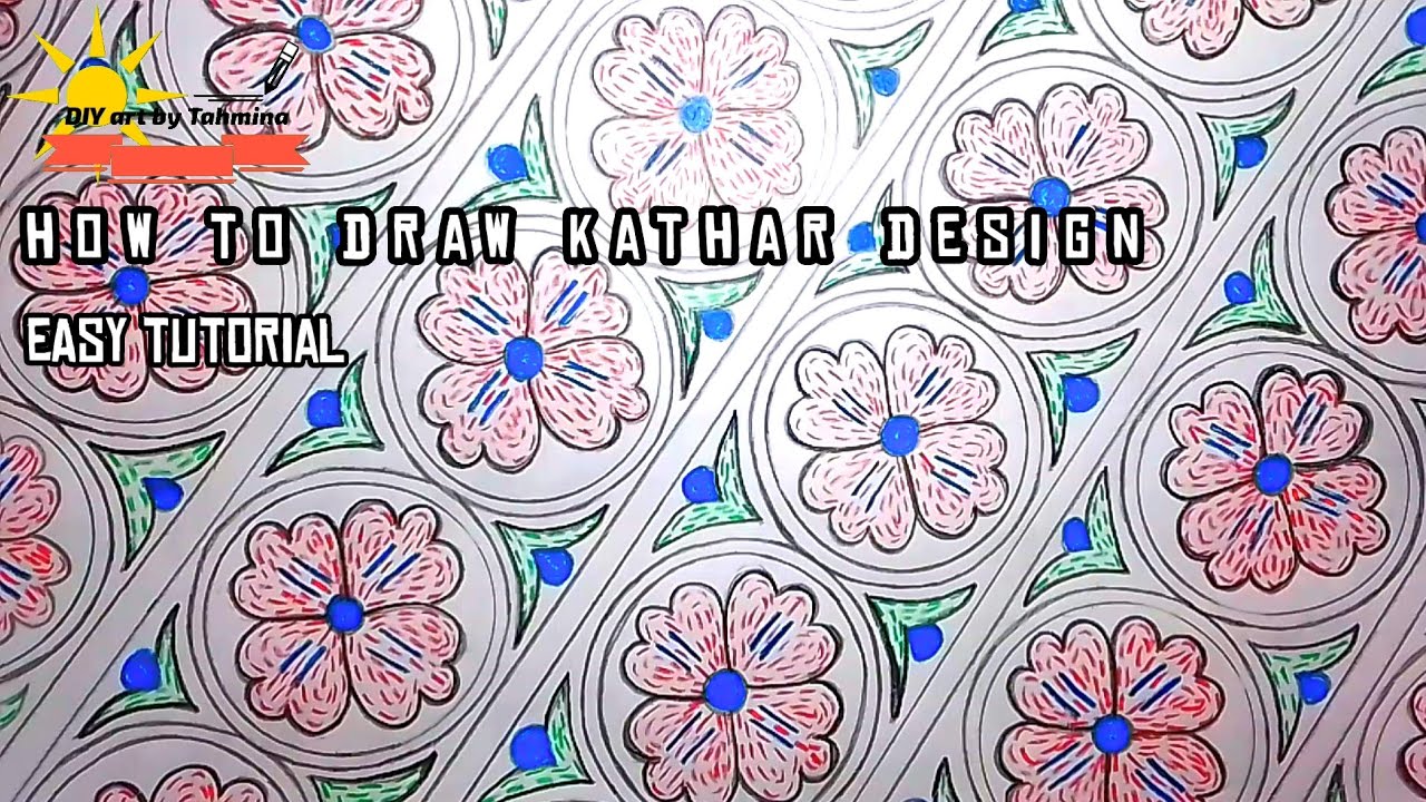 কাথার ডিজাইন আঁকার সহজ টিউটোরিয়াল। How to draw kathar design easy tutorial 