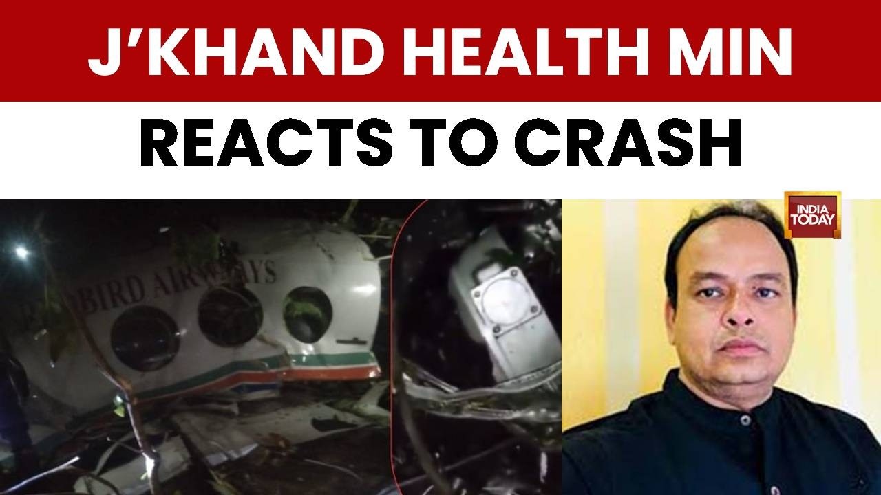 Very Big Incident: Jharkhand Health Minister Irfan Ansari On Air Ambulance Crash—Confirms One Dead