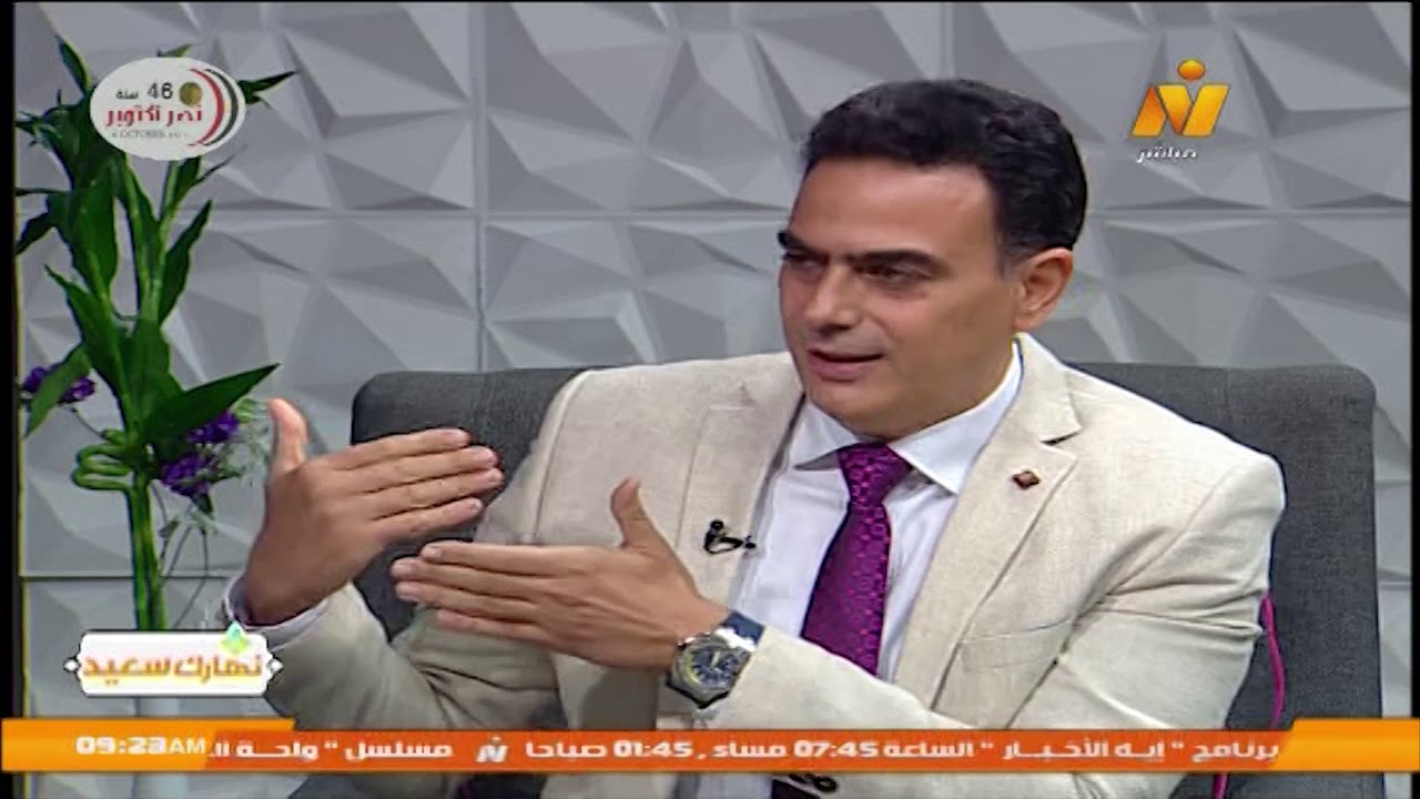 لقاء مع بطل حرب الاستنزاف وحرب أكتوبر صائد الدبابات الرقيب محمد المصري